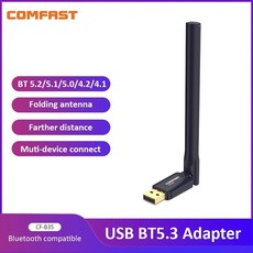 게임USB파일무선 블루투스호환어댑변환기CF-B35 USB 블루투스 동글 어댑터 2.4GHz 무료 드라이브 외부 안테, 한개옵션0