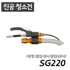 10마력콤프레샤