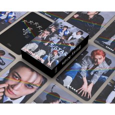 스트레이키즈 포카 포토카드 1박스(55장) 16종, 12.[홀로그램]5-STAR VER2