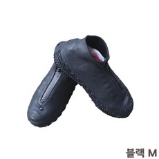 비오는날 커버 덧신 비올때 방수 신발 슈커버 블랙M 일회용덧신 신발비닐커버 어린이덧신레인슈즈 부직포덧, 1