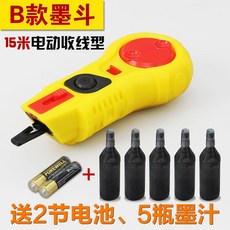 c308dea46376eaa59d31b18bcaaf3523dd4de3815848a324624bbb8654ed.jpg