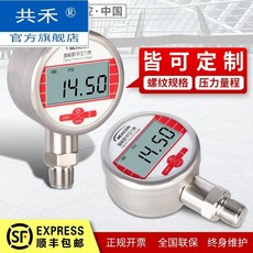 d19cef98a7c8ce03db3da9a686930cc55eca3ca7a5145bb392c2600e11d3.jpg