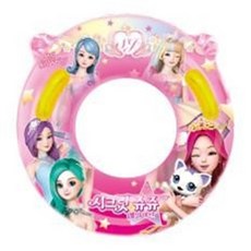 7세아이튜브