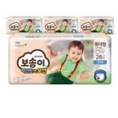 보솜이액션핏앤모션