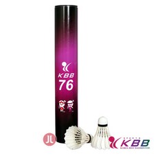 KBB스포츠 KBB76 거위털 배드민턴셔틀콕 1타 12개입