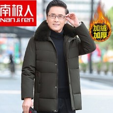 3067c48178cf8eb18ae66979abd6d610371c5dae01b4aa320eb3962e560f.jpg
