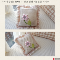 쉬즈홈순면사계절도트패턴
