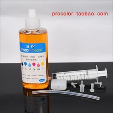 and720프린터