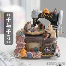 디스크오르골