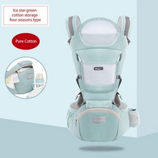 외국신생아슬링