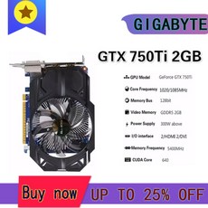 gtx750ti기가