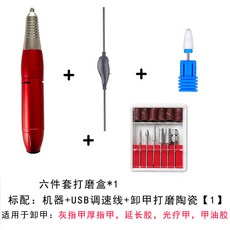 3bcc1971bfddd966526e4c1122c02448c11589ee370f4f0a35e37ca8aa79.jpg