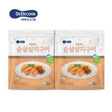 베베쿡순살찜닭