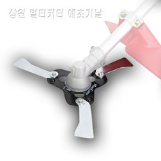 삼원온수파매트