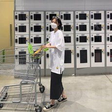 메이블루