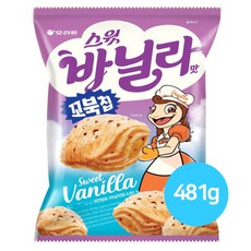 꼬북칩바닐라