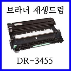 mfc-l5700dw