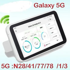 잠금 해제 갤럭시 호환 5G 모바일 와이파이 SCR01 SIM 휴대용 라우터 와이파이 4G 5G 포켓 와이파이 핫스팟 포켓 무선 와이파이