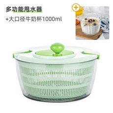 짤순이다짜고짜