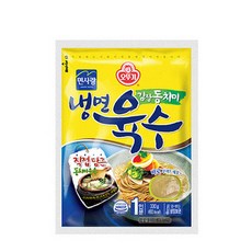 오뚜기 동치미 냉면 육수 1인 냉장 330G