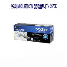 3e7bc794937e3e9efc8cb78b94cde80937beec798ea719173c7896b8c0c0.jpg