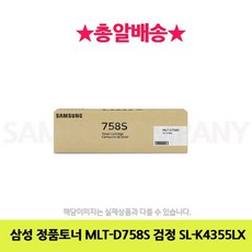 k4355lx