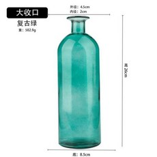 이마트상품권온라인