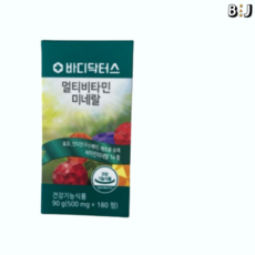 [정품] 바디닥터스 멀티비타민미네랄 500mg x 180정 [백화점], 1개