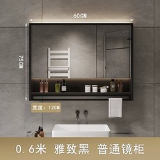 제이라프 욕실슬라이드장 상부장 화장실 거울장 플랩장 유리 캐비닛 80cm 다용도 수건장 우드 선반, 60 시크 블랙 일반 거실장 달빛 화이트 주문 필요