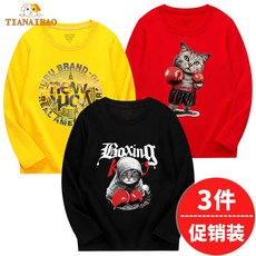 b36bd02c2f69bcd5b56f0fc93492f0cc292125069b1ecca45c65cfa0467b.jpg