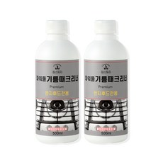 홈쓰 제조사 참스토리 파워풀 기름때클리너 렌지후드청소 전용 500ml 2개 set 주방 찌든 기름때 강력 제거