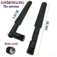 tv안테나선판매