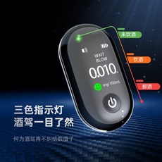 만취인멜로디