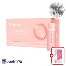 [서울대 위바이옴] 고업 액상 글루타치온 1000 / 100% 청정 스위스산 L-글루타치온 효모추출물 1 000mg / 흡수 용이한 액상 + 한정재고 사은품 증정