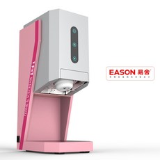 터키아이스크림기계