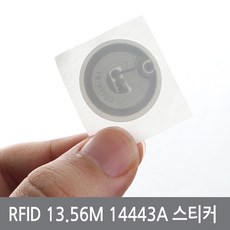 싸이피아 WT1 RFID 스티커 13.56Mhz ISO14443A 카드 라벨 태그, RFID스티커13.56Mhz, 1개