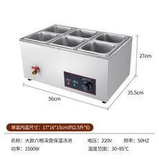 보틀워머내돈내산