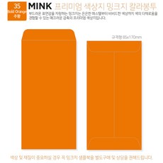 백화점상품권 TOP01
