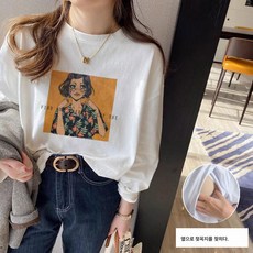 수유 긴팔 순면티셔츠 산후 핫맘 가을겨울 루즈핏 날씬해 보이는 이너 수유 상의 산후조리