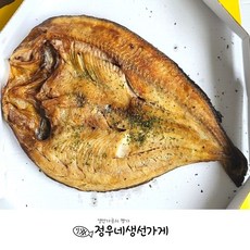정우네생선가게