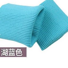 도리파이 카라패딩 커프스 시보리 칼라 보조재 소매를 조인트레이프 라인 받다 다운 코트 룩 바지투 입 밴딩 웰론 추가, 호 블루 한쌍 -균일