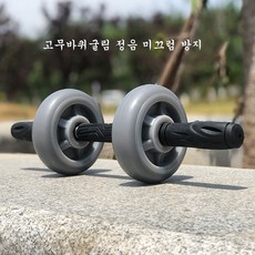 실외기기판