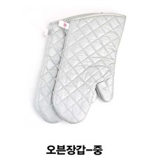 두툼한오븐장갑