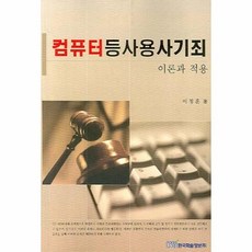 ea7be68d0cb10c0a865a4c483036c66e30d4920d23815ac1a0e6f78a6faf.jpg
