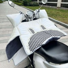 오토바이 바람막이 보온 이불 스쿠터 담요 바이크, 화이트