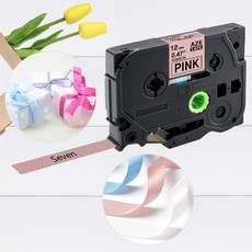 p300r카트리지