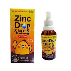 징크드롭