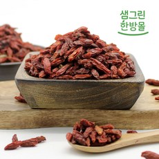 청양 구기자 300g 국내산 햇구기자