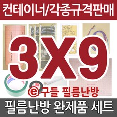 839af4d3cd5be9f4457d89df2bef5208ebdb0075fdbae00f69bf3cd21f71.jpg