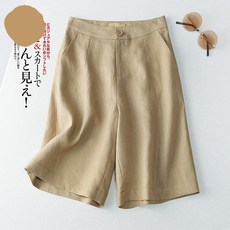 모시메리5부하의